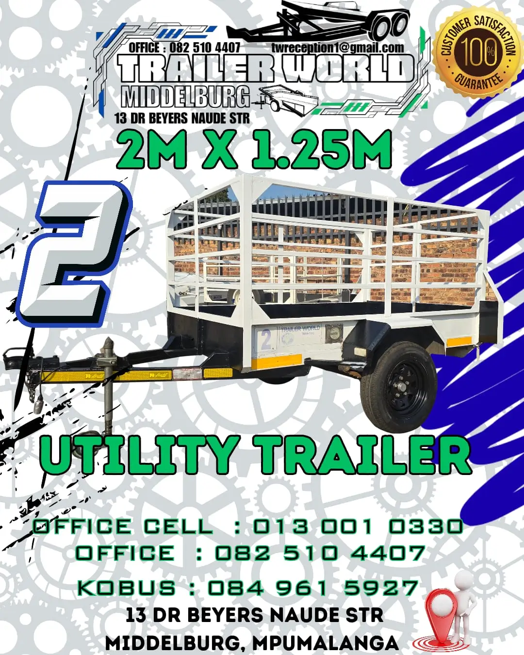 Trailer 2