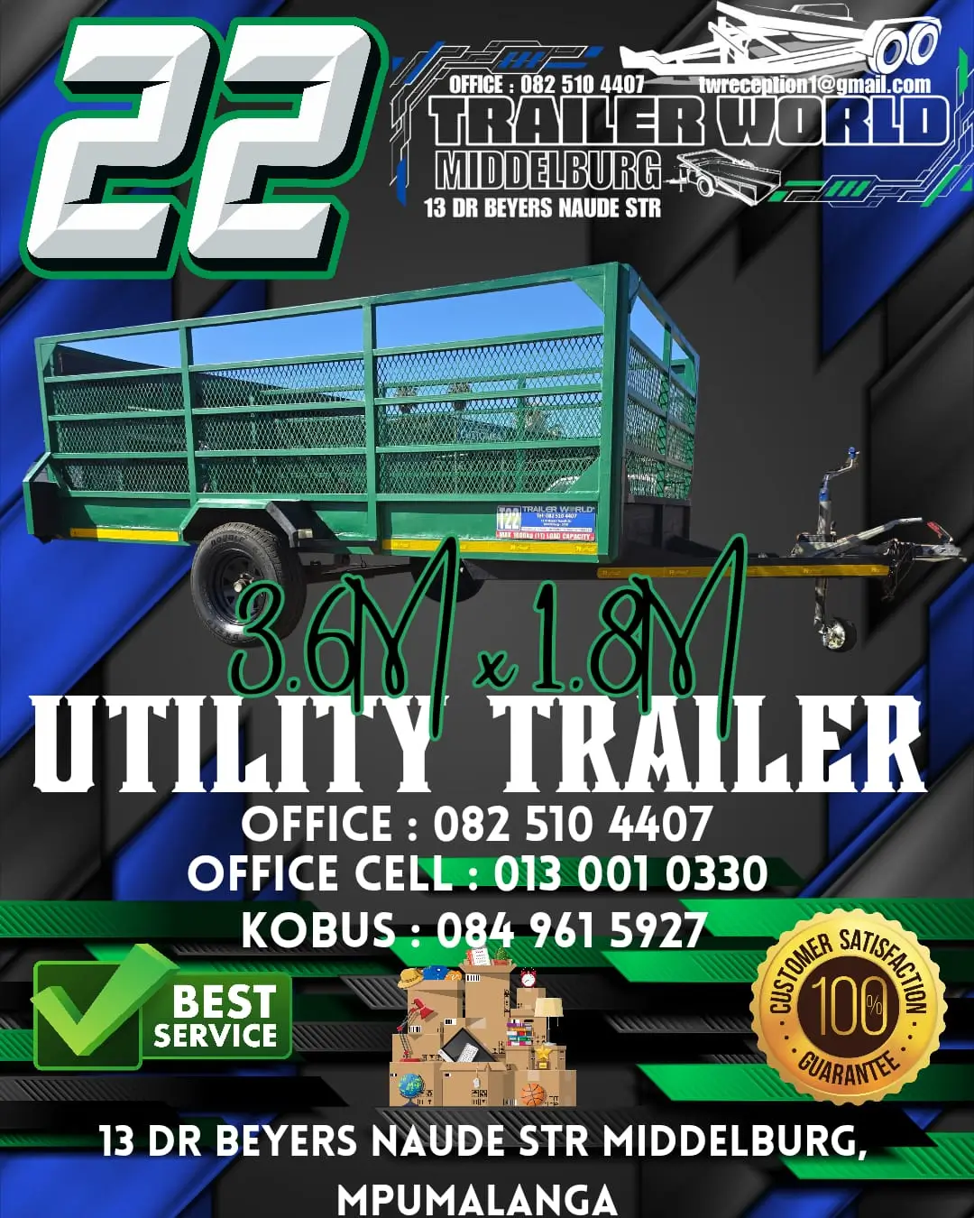 Trailer 22
