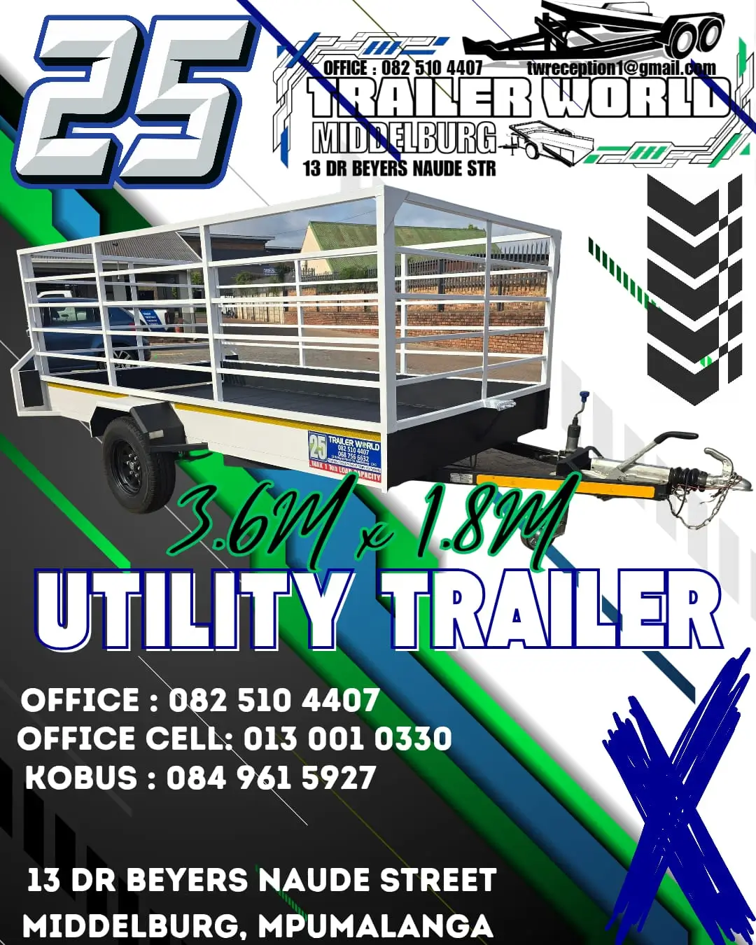 Trailer 25